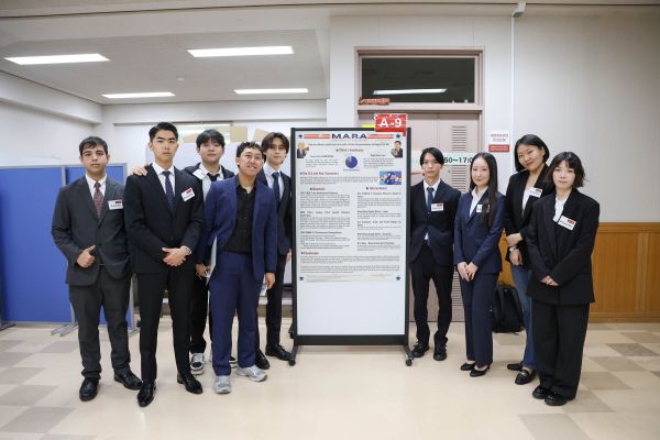 2025オープンゼミa-9