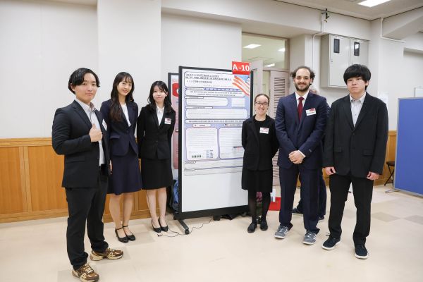 2025オープンゼミa-10