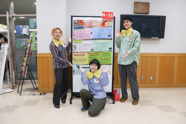 2025オープンゼミa-11