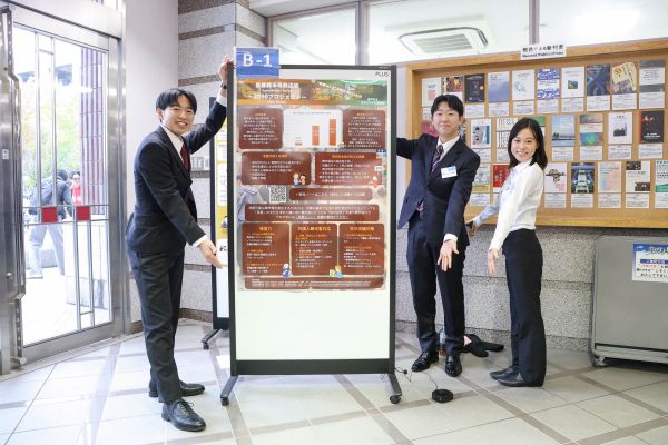 2025オープンゼミb-1