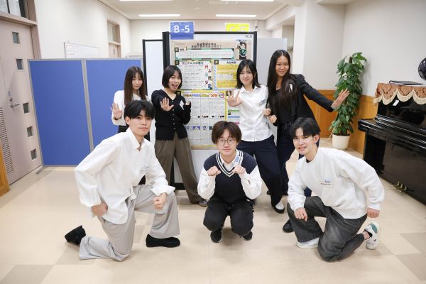 2025オープンゼミb-5