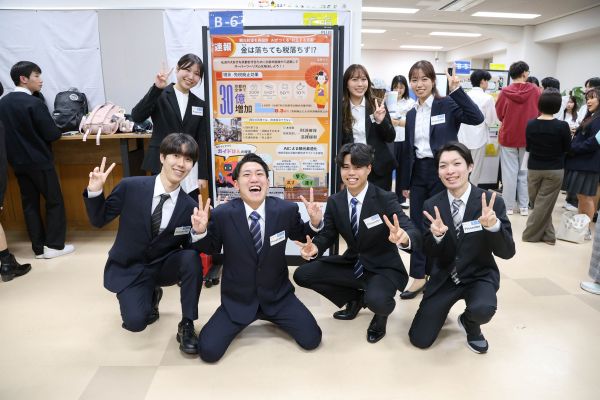 2025オープンゼミb-6