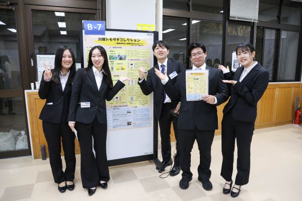 2025オープンゼミb-6