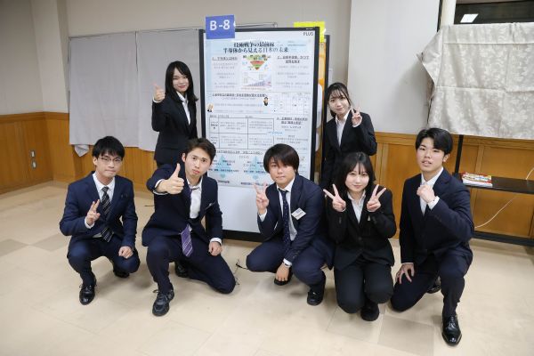 2025オープンゼミb-8