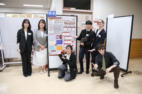 2025オープンゼミb-9