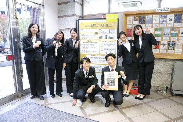 2025オープンゼミb-10