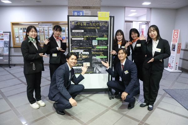 2025オープンゼミc-3