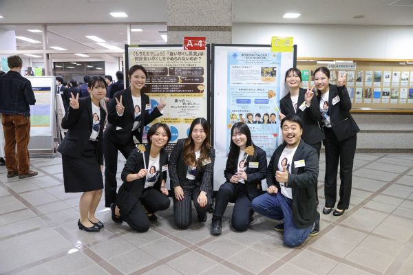 2025オープンゼミc-4