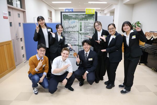 2025オープンゼミC-5