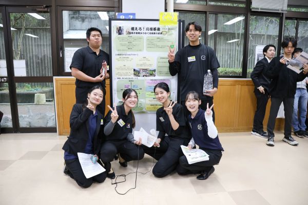 2025オープンゼミc-7