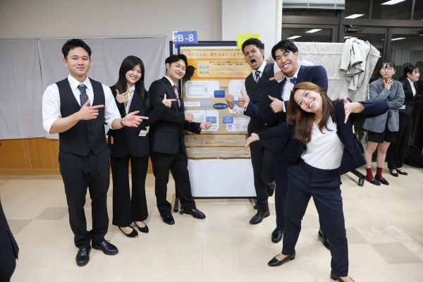 2025オープンゼミc-8