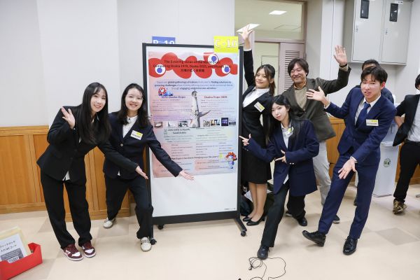 2025オープンゼミc-10