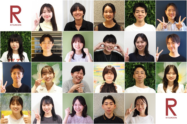 250804terawakizemi 1