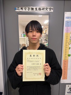 2025 No19 小木曽さん