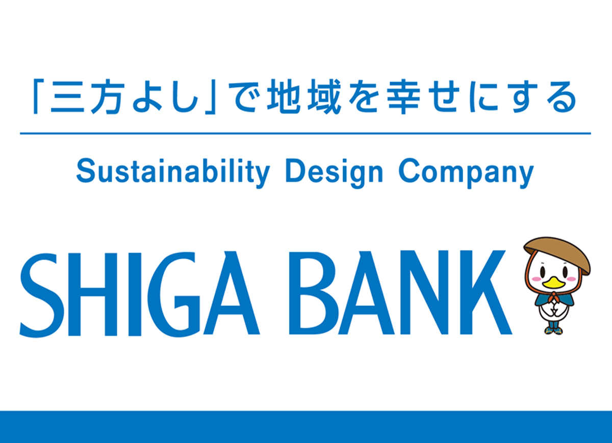 製品・サービス イメージ1