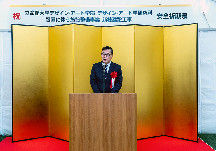 森島朋三理事長