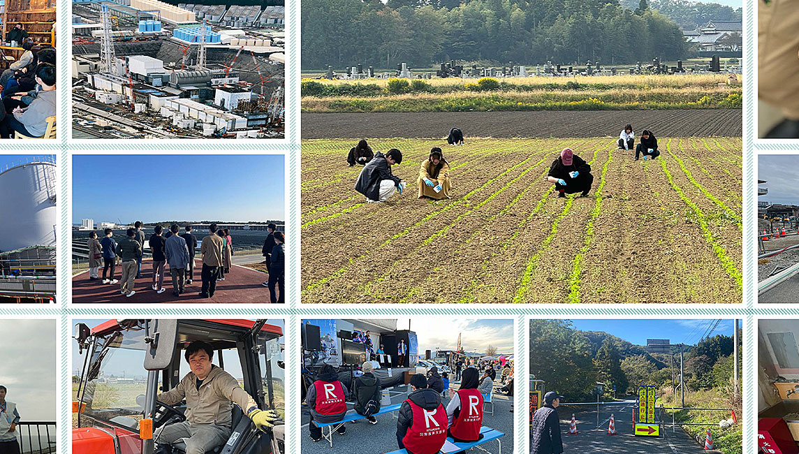 災害によって長期のリスクにさらされた人の課題解決を目指して