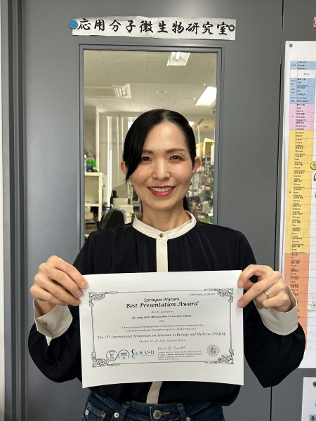 2025 No20 越智先生