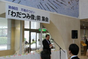 IMG_1266-e1576826941759