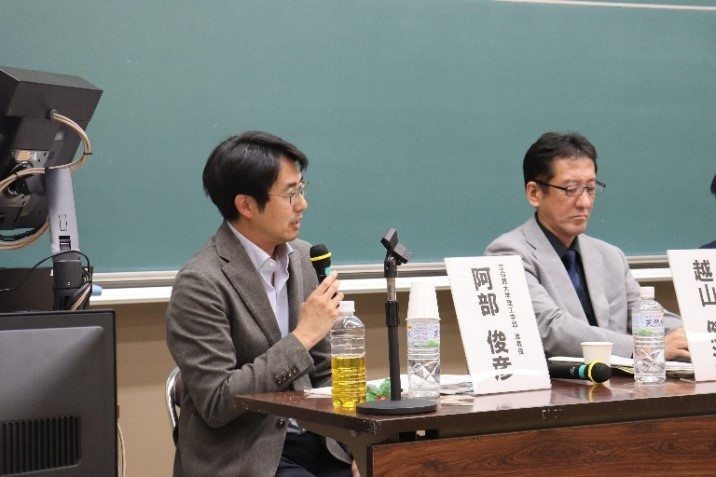 パネルディスカッションの様子