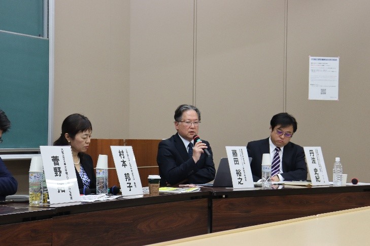 パネルディスカッションの様子