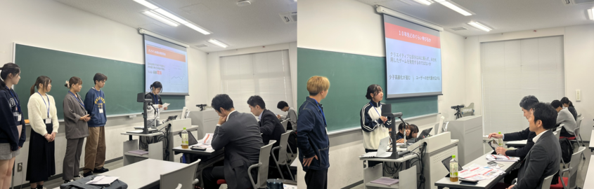 (XXX)20251127_SMBCNS-008