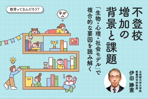 rclub/imge20251128 a_zenbun01