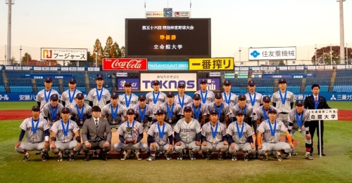 rclub/imge20251128 a_zenbun03