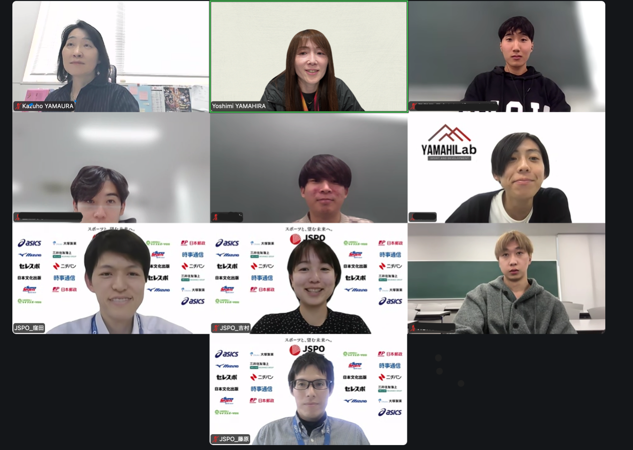 （ニュース）20251128-6エグゼクティブレクチャーⅡJSPO