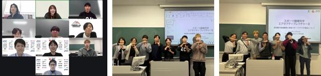 20251128 ExecutiveLecture_5