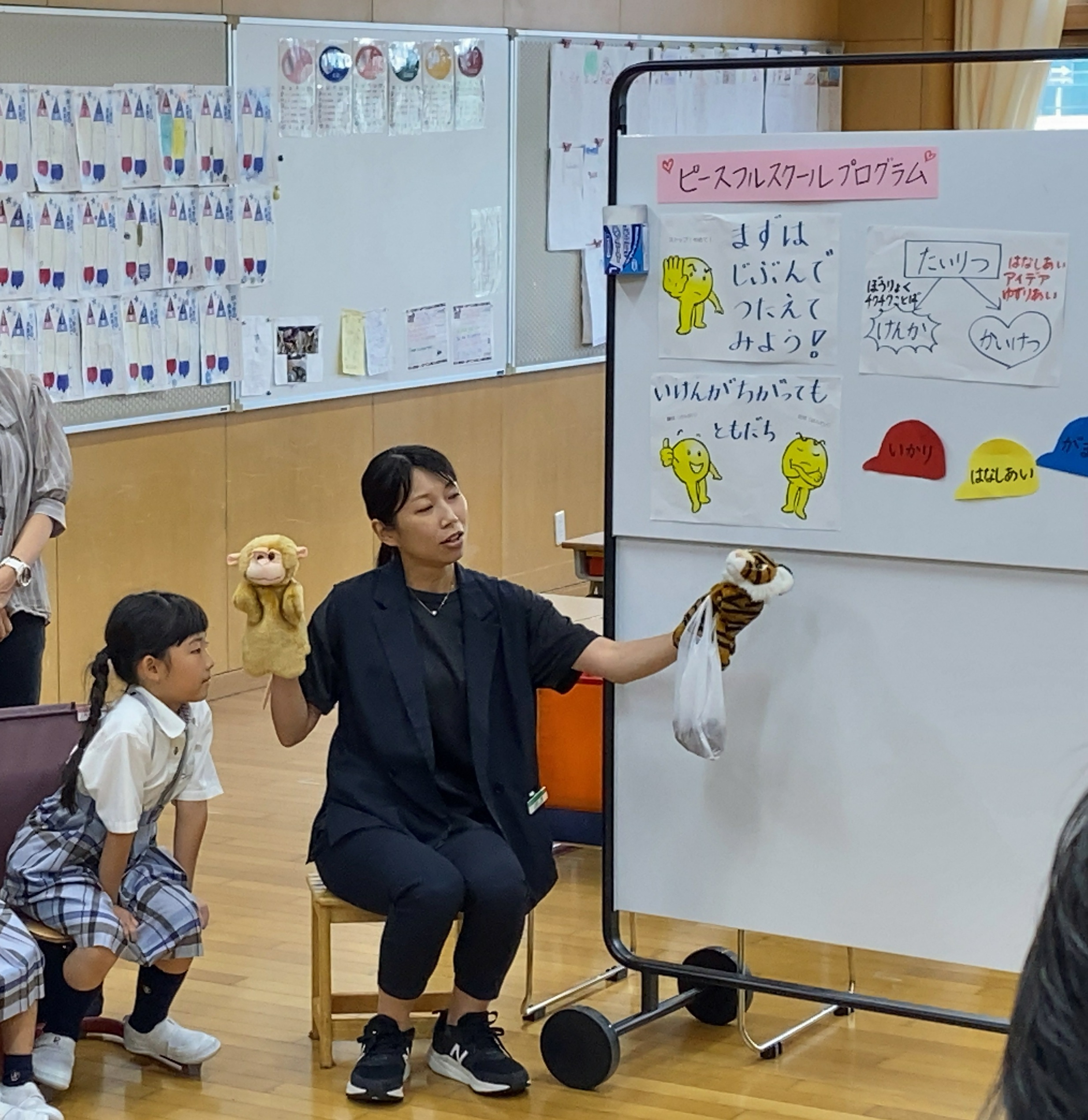 primary2/blog/detail/img/20251201-1