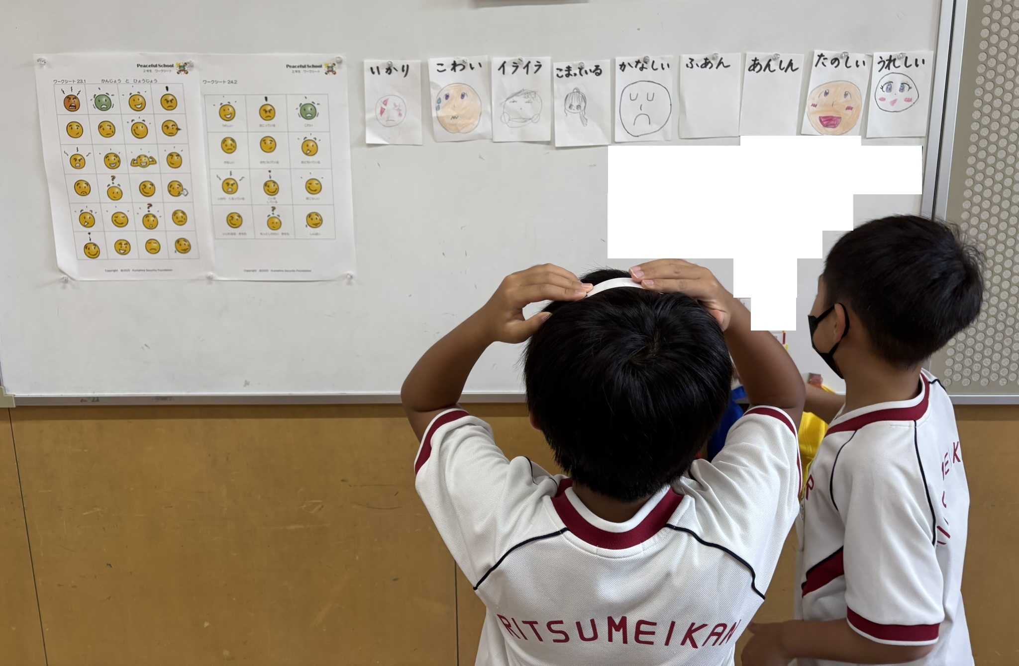 primary2/blog/detail/img/20251201-2