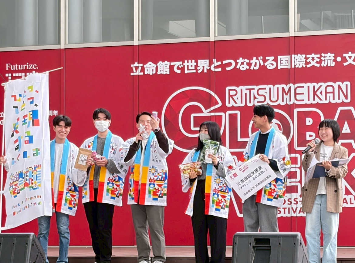 fukkor/image/20251102 a_gu01