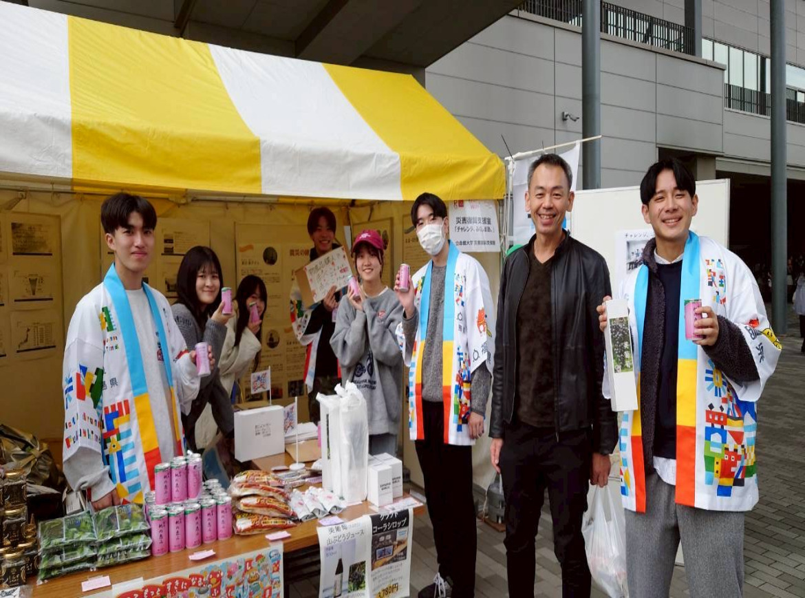 fukkor/image/20251102 a_gu02