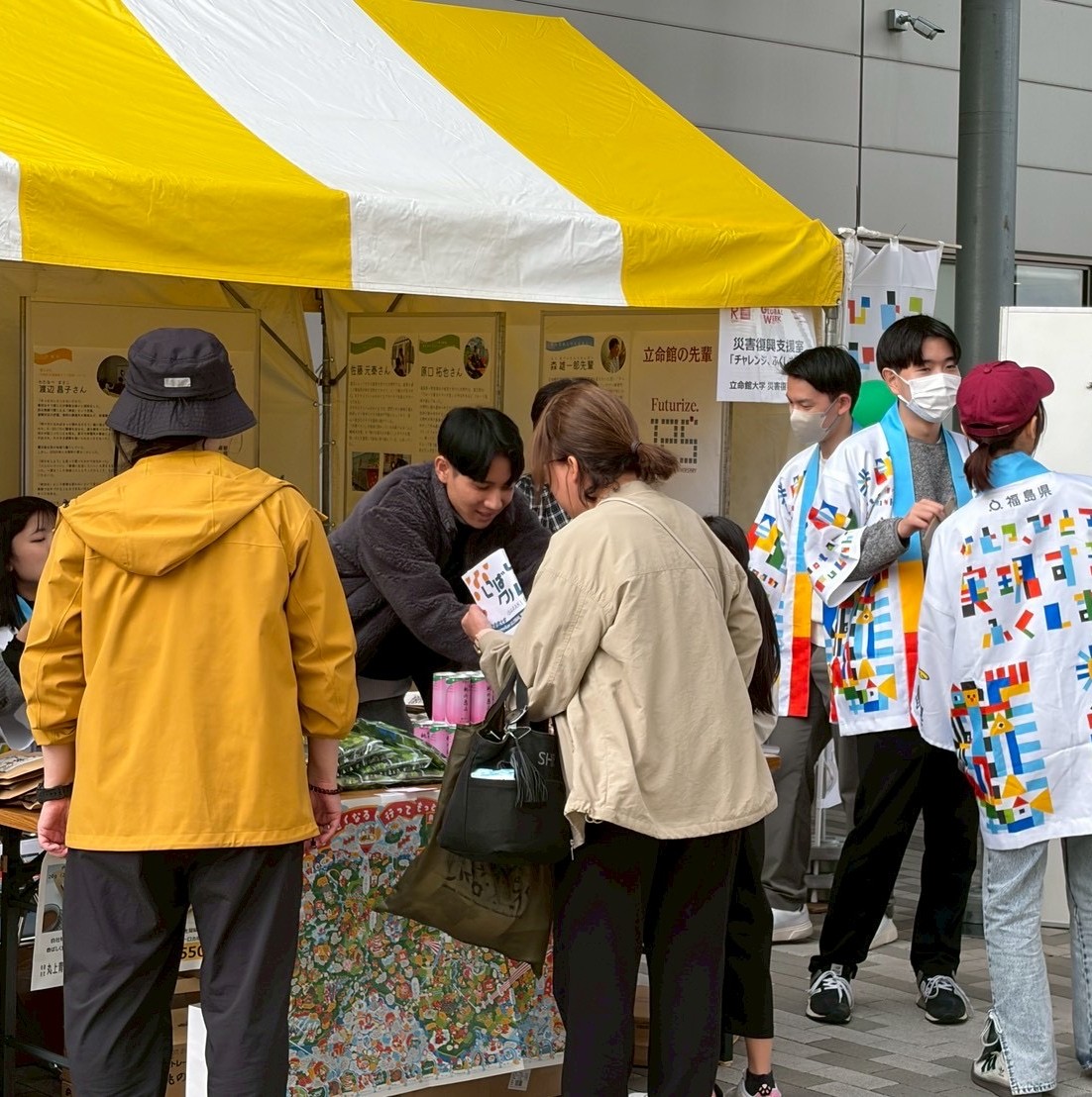 fukkor/image/20251102 a_gu03