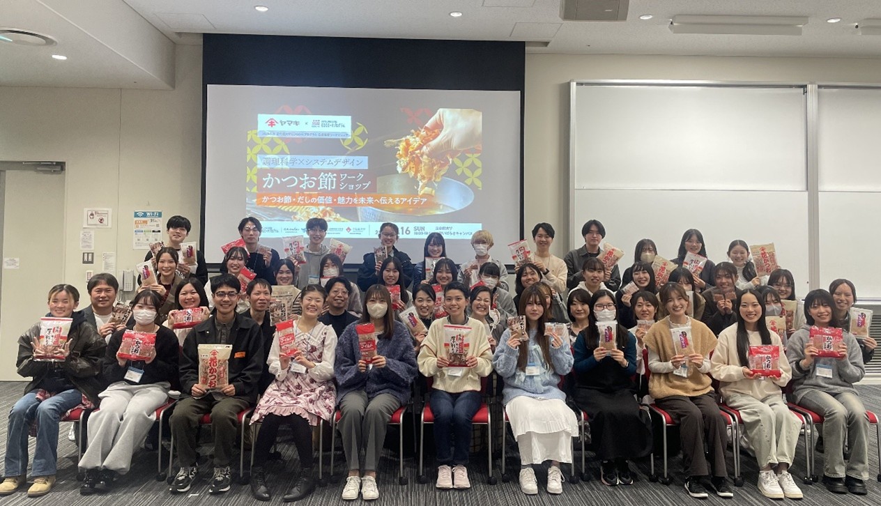 2025ヤマキ集合写真