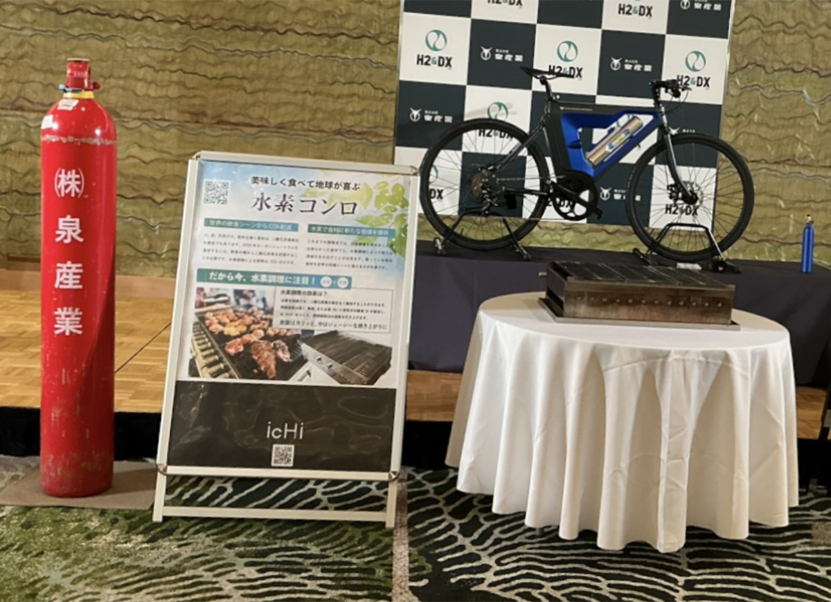 製品・サービス イメージ1