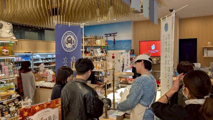 yoshizumi03_20251208