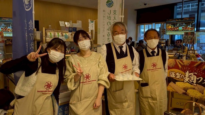 yoshizumi04_20251208