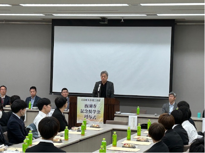 西園寺授与式2025秋20251210-1