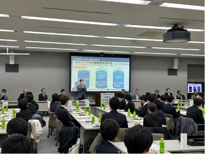 西園寺授与式2025秋20251210-2