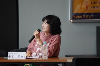 「EIZO EX 2025」実施レポート　■第2回 金子由里奈さん（映画監督・文筆家）2020年卒業