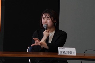 cias2/db20251210_5/image