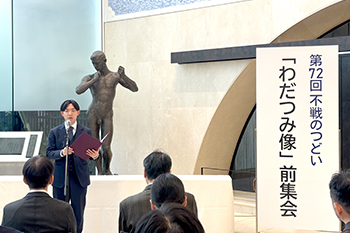 小西勇輝さん（学友会中央常任委員長　文学部4回生）