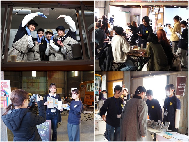 251215terawakizemi 2