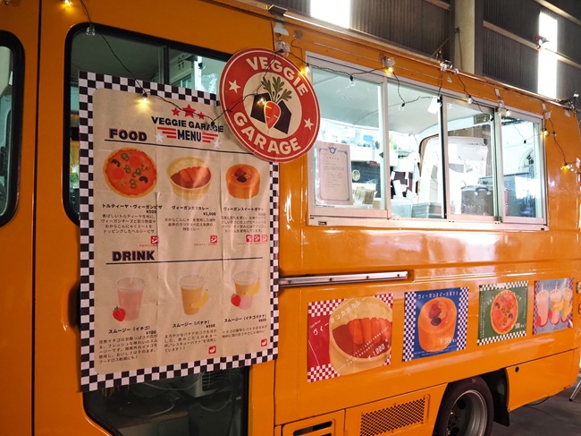 251215terawakizemi 3