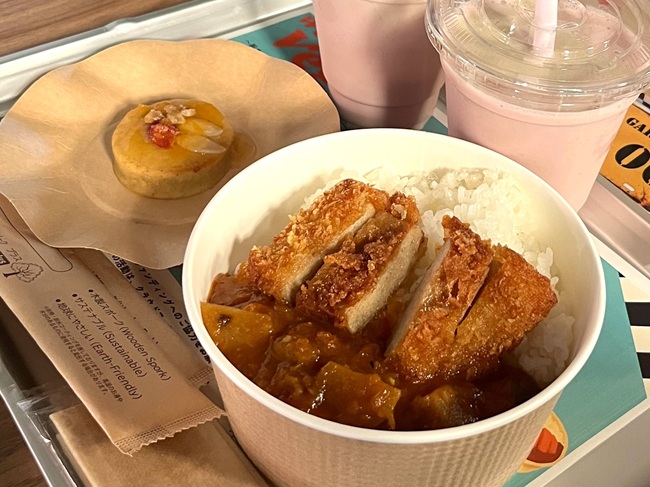 251215terawakizemi 4