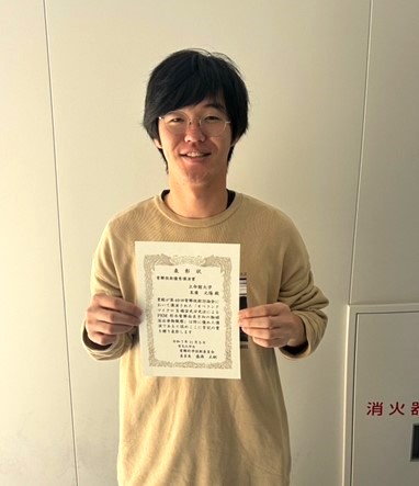 2025 No23 末廣さん