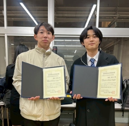 2025 No24 濱田さん塩見さん