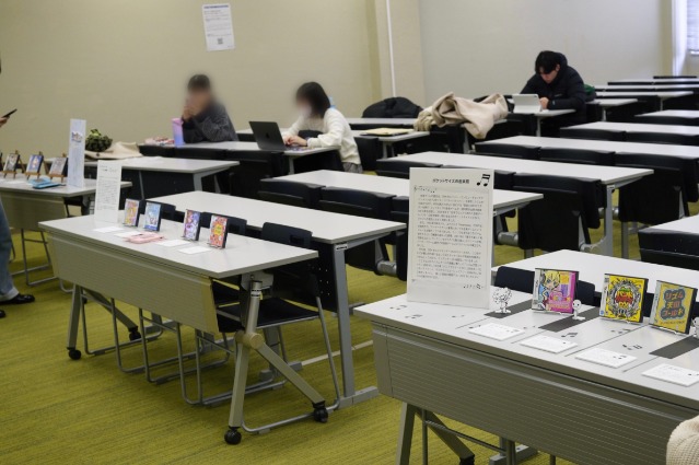 cias2/db20251216_2_2image/IMG_1636